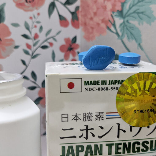 日本藤素 日本騰素 Japan Tengsu 延時助勃 天然動植物提純 無副作用 不臉紅不上火 香港總代理金標雙重防偽 - Image 3