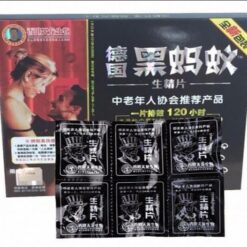 德國黑螞蟻生精片中年男人的福音 迅速提升能量 舉而堅硬立起 立粗 立大 暖腎益神 填精補髓